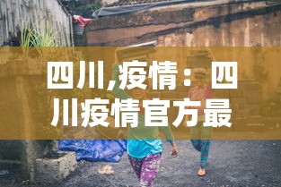 最新总结“边锋老友棋牌是不是有挂”附透视挂详细教程