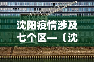 辅助最新信息“欢乐麻将万能开挂神器”(曝光透视必备猫腻)
