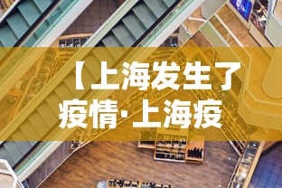 3分钟教程“手机上玩麻将怎么开挂”开挂辅助脚本+详细开挂