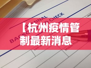 玩家必备十款友间互玩外卦神器通用版”可以开挂作弊