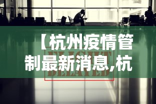 2026最新版下载“人海大厅金花透视神器下载”(透视)辅助透视教程