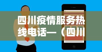 【玩家必看】“微信小程序的天天麻将怎么赢”(助赢详细开挂教程)