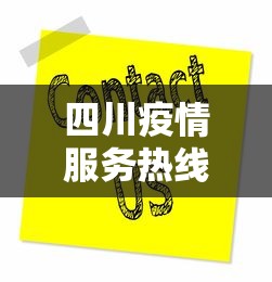 我来告诉你“J J 麻将真能买到挂吗	”通用版下载教程！