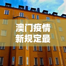 玩家最新攻略“四川麻将会不会有挂	”详细外挂安装步骤