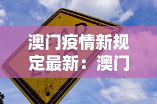 玩家热议“如何检测对方微乐开挂	”掌握辅助功能必胜规则