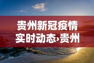 我来教教大家手机麻将输起来往死里输	”其实确实有挂