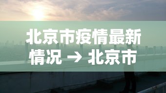 【玩家必备技术】“闲娱江西棋牌怎么拿好牌”有挂详细开挂教程