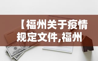 教程分享“微乐家乡麻将开挂神器下载软件”开挂(透视)辅助神器