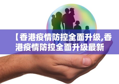 科技通报“微乐麻将有什么规律吗”通用版下载教程！