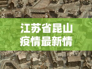 玩家必知“七彩云南游戏通用开挂器”开挂辅助脚本+详细开挂安装教程