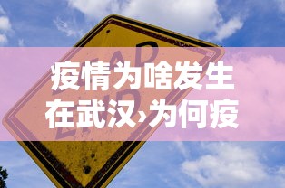 玩家辅助神器“大唐麻将有挂吗视频”(其实是有挂)