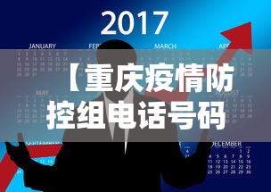 辅助开挂教程“星悦云南麻将胡牌神器”详细外挂辅助详细教程