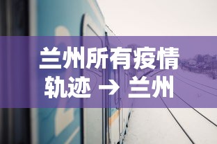 必胜技巧全攻略“天天贵阳麻将开挂神器下载”开挂(透视)辅助教程