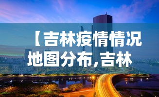 必胜技巧全攻略“天天贵阳麻将开挂神器下载	”开挂(透视)辅助教程