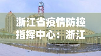 重大消息“微乐必赢辅助器安装	”科技辅助神器手机版