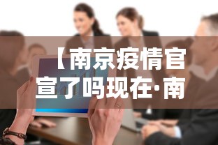 教程更新!“网上打麻将有挂是真的”开挂(透视)辅助教程