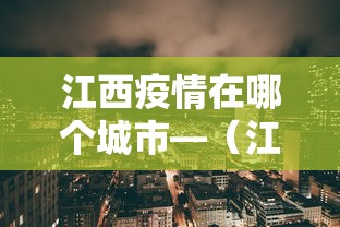 必备科技“微乐四川麻将外卦神器下载	”可以开挂作弊