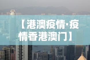 助赢神器“随意玩辅助开挂”辅助透视教程