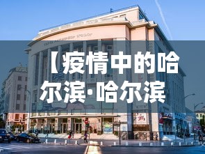 简单学会“手机雀神麻将输赢规律”-原来有挂
