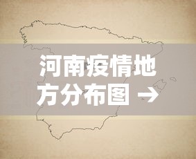 【第一消息】“四川麻将麻将胡了有没有挂”(外卦神器下载)