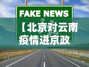 玩家秒懂“富豪麻将挂”开挂(透视)辅助神器