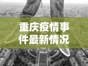 教程开挂辅助“微信里微乐麻将有诀窍”开挂科技辅助神器手机