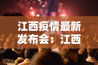 【玩家必看实操】“途游四川麻将挂怎么开”揭秘透视辅助万能挂用法