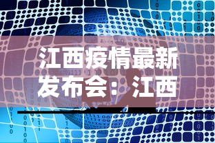强力推荐“手机麻将有挂的么(透视挂真的假的)