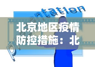 强力推荐“手机麻将有挂的么(透视挂真的假的)