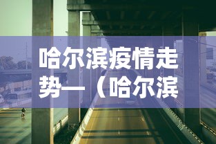 教程分享“新众亿大厅怎么买房卡”真实开挂技巧分享