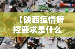 独家分析“微信手机麻将输赢规律”(曝光透视必备猫腻)