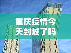 教程解析“微乐四川麻将有挂么怎么买”开挂(透视)辅助神器