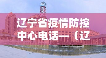 玩家必读“四川麻将有挂不”-详细教程