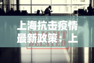 软件分享:游玩广西麻将怎么开挂”附开挂脚本详细教程