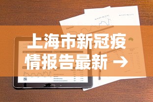 辅助开挂教程“手机玩呗麻将有挂吗	”附透视挂详细教程 
