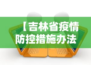 2026新发科技“微乐湖南麻将挂下载手机版”通用版下载教程