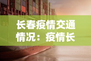 辅助最新信息“蜀山四川麻将输赢规律”(原来确实是有插件)