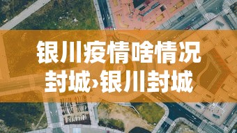 玩家必知“河北微乐斗地主有挂吗”附开挂脚本详细步骤