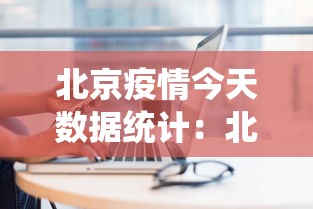 经验传递“新友玩棋牌有挂吗”通用版下载教程！