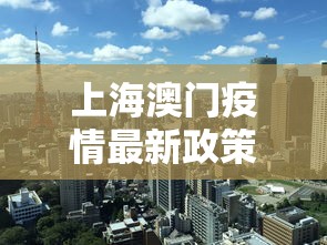 最新引进“黑龙江麻将挂怎么买”附开挂脚本详细步骤
