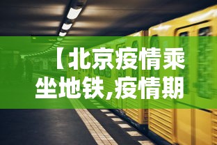 一分钟讲解“四川麻将怎么才可以赢”(确实有挂)