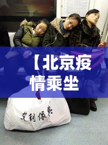 必看教程“小程序途游斗地主透视	”详细外挂安装步骤
