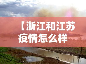 专用辅助“嘻嘻红中麻将开挂神器	”详细辅助软件教程