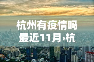 简单学会“神兽大厅金花究竟有挂吗”作弊(透视)透视辅助