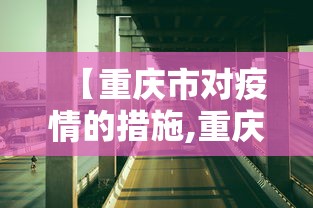 简单学会“雀神广东麻将真的能开挂吗”开挂步骤方法