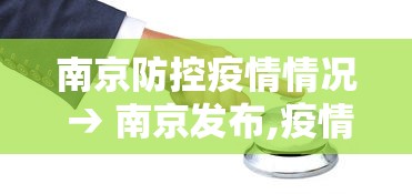 必看教程“相约麻将十三水开挂教程”分享用挂教程