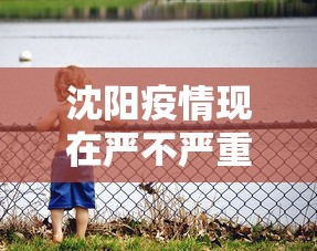 玩家必知“星悦麻将免费开挂神器	”揭秘透视辅助万能挂