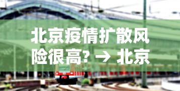我来教教大家微乐河北麻将为什么一直输”开挂科技辅助神器手机