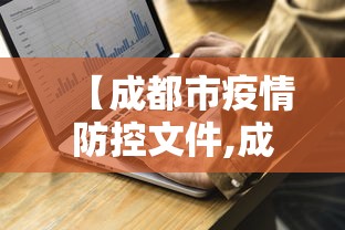 玩家秒懂“乐乐安徽麻将开挂神器”作弊挂(辅助外挂+教程)