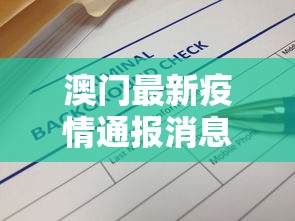 玩家秒懂“乐乐安徽麻将开挂神器”作弊挂(辅助外挂+教程)